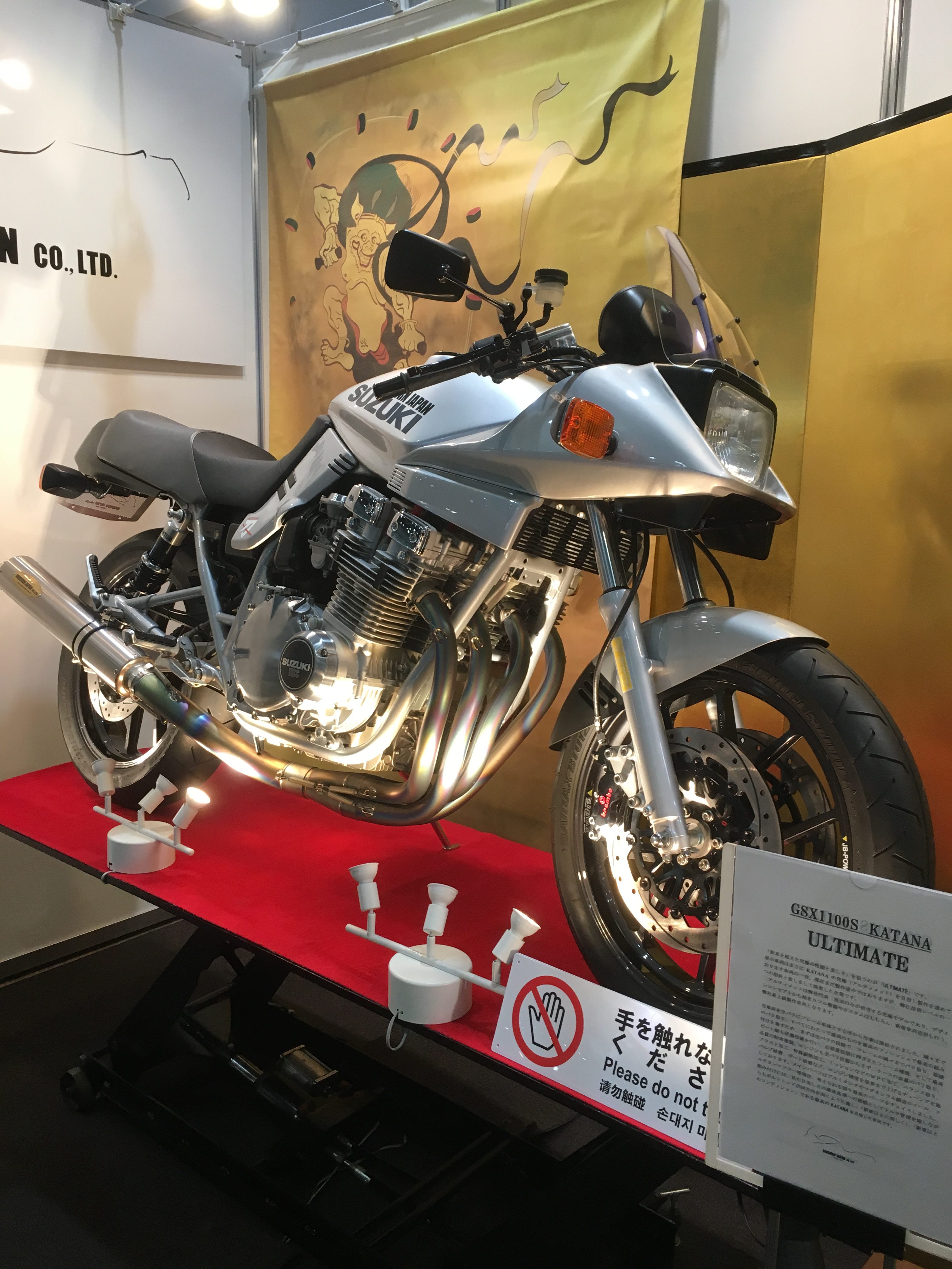 ２０１７ 東京モーターサイクルショーで目を奪われたバイクたち Paseri